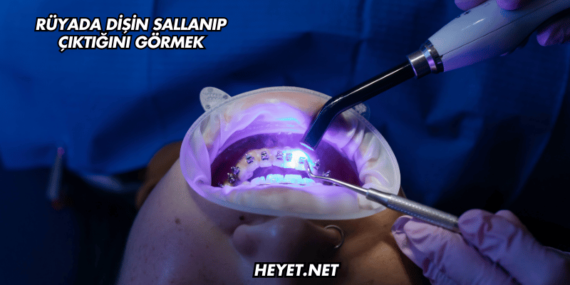 Rüyada Dişin Sallanıp Çıktığını Görmek